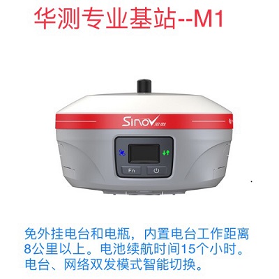 钦州GPS公司