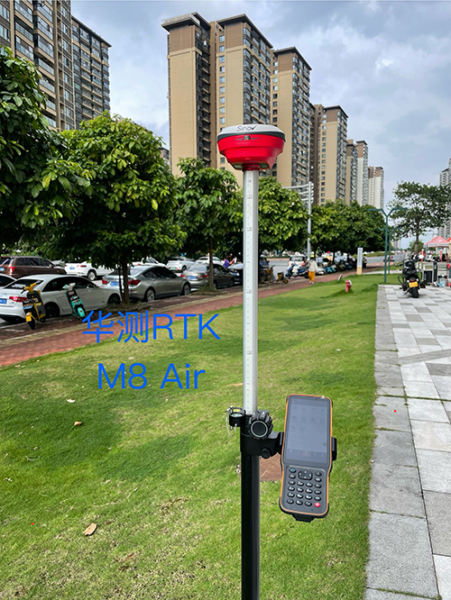 钦州华测RTK M8 Air