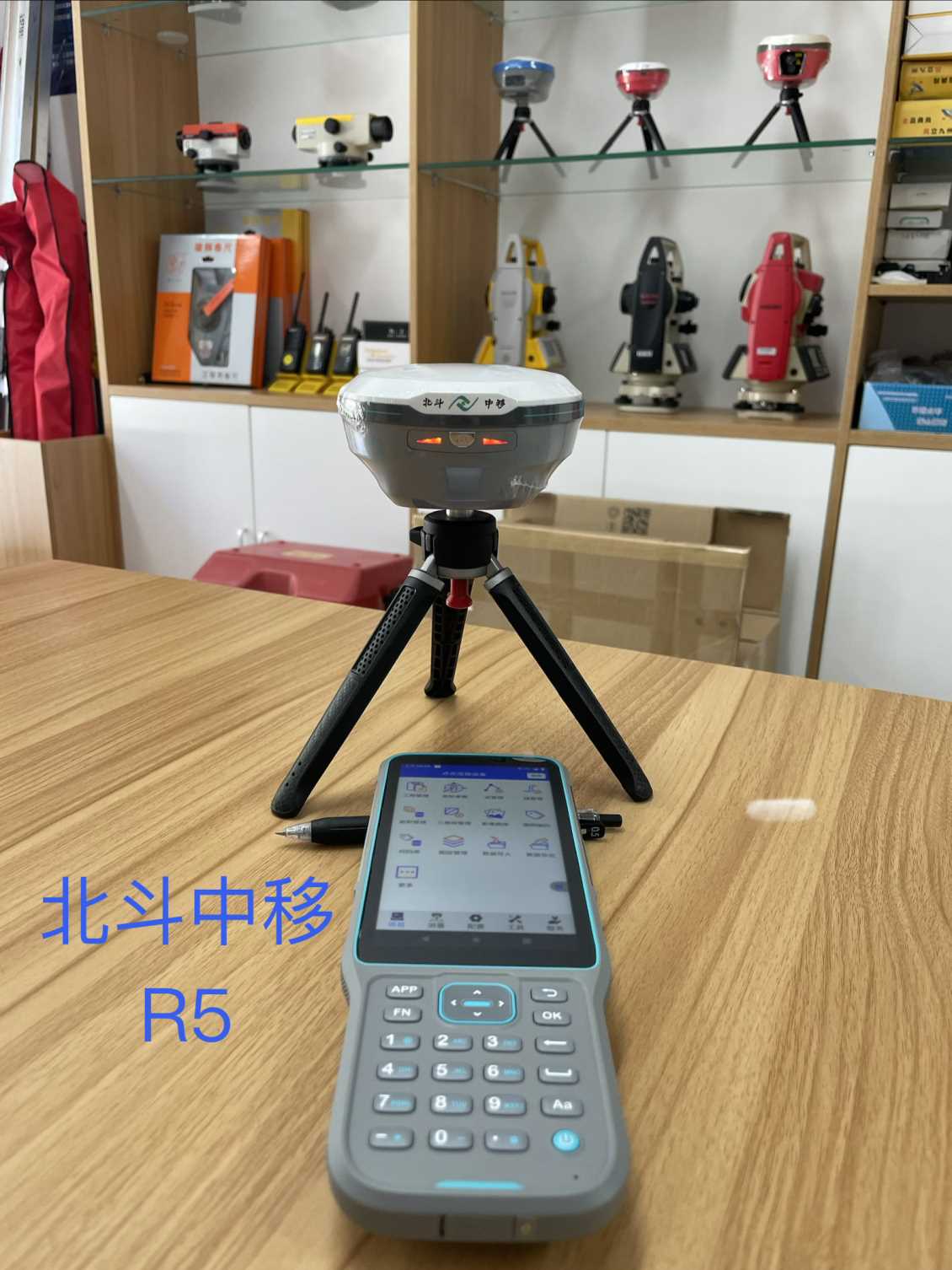 钦州北斗中移R5